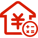 惠阳公积金消费贷款